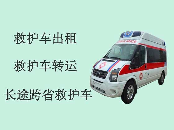 武汉私人救护车出租收费标准